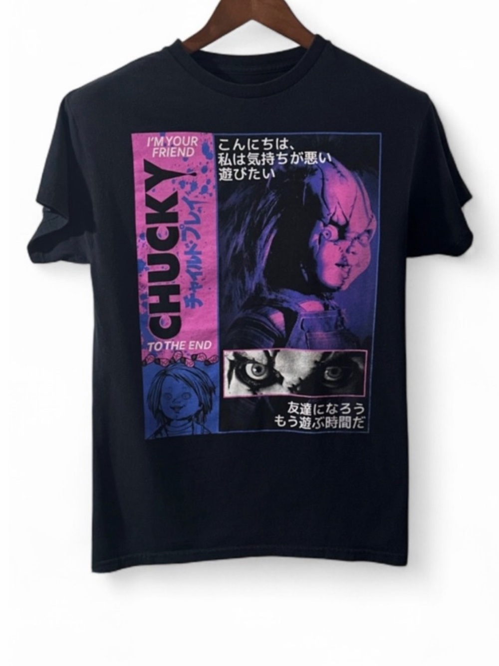 Chucky Japanese Characters Design Graphic T-shirt Size Medium